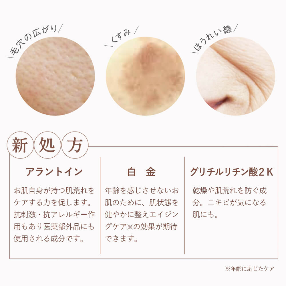 新品 SKシルクスキンリッチクリーム シルクスキンリッチクリーム 50g シルクスキンリッチクリーム | シルクドリバー公式オンライン