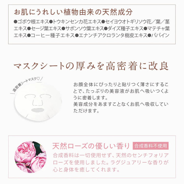 skbk002001_s06re_720x.jpg?v=