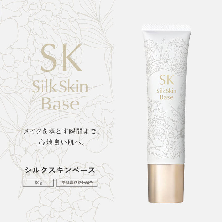 skbt148101_01_720x.jpg?v=