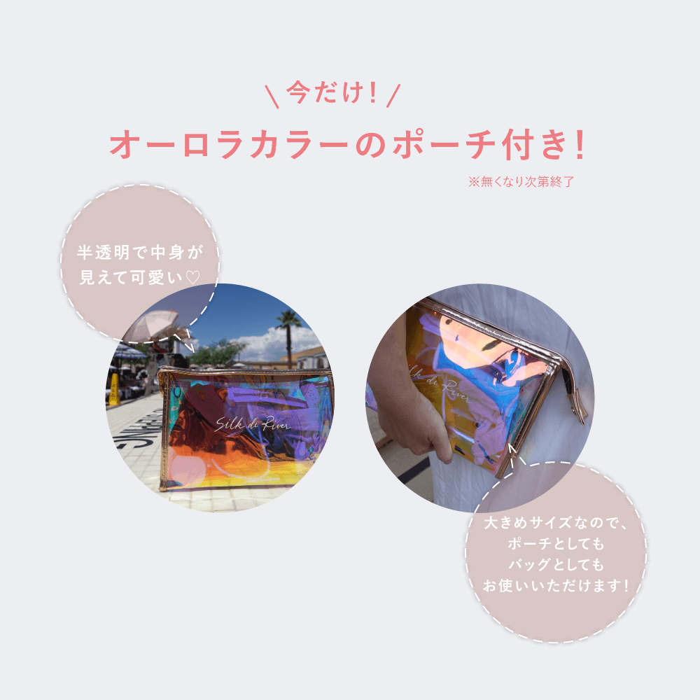 チビガリアーノ 弾性ストッキング（ひざ下ハイソックス丈）